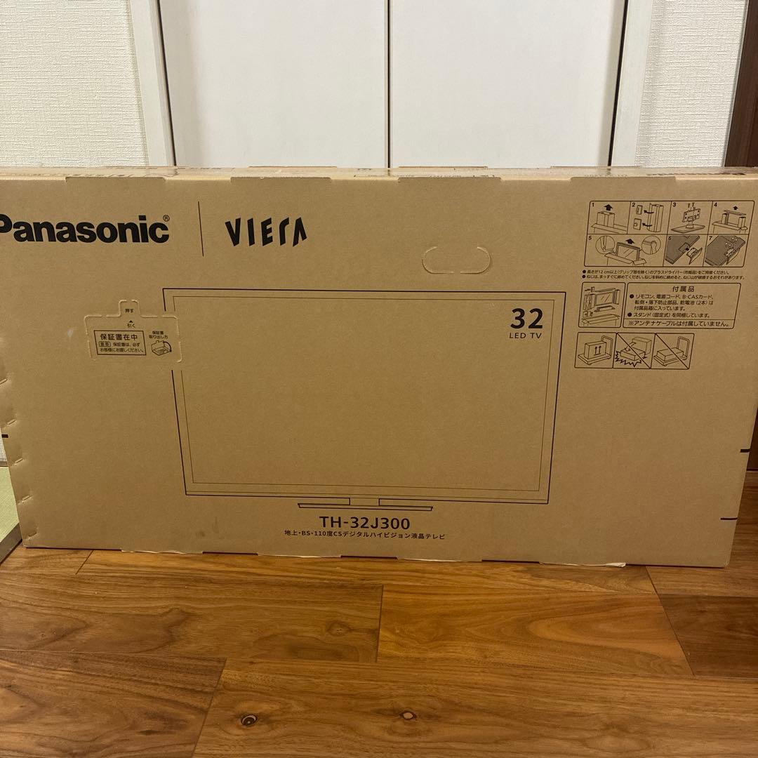 パナソニック　ハイビジョン液晶テレビ TH-32J300