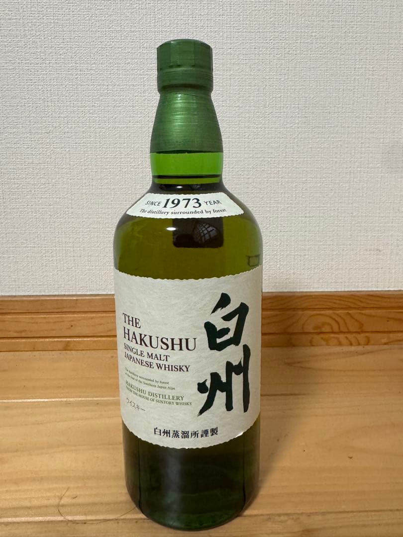 白州 シングルモルトウイスキー 700ml箱無し