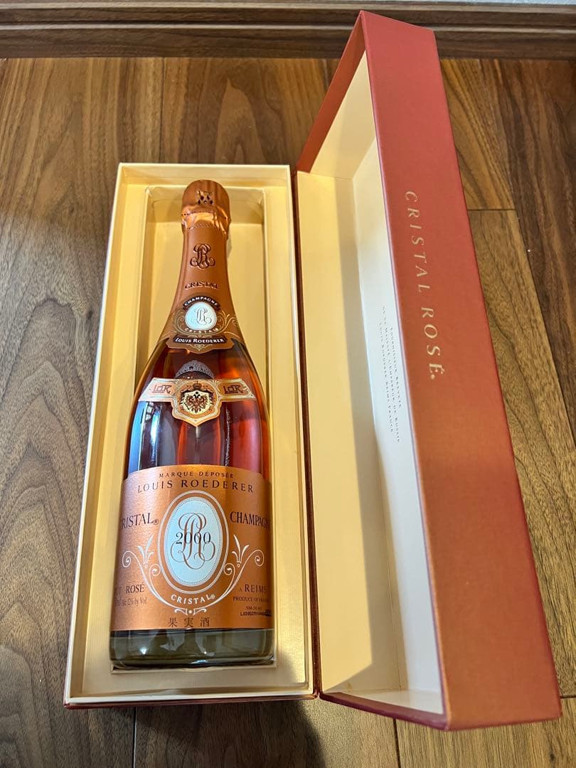 極美品 ルイ・ロデレール・クリスタル　2000 シャンパン　ヴィンテージ