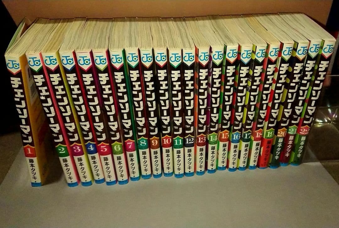 new♦ チェンソーマン 1~22 全巻 セット