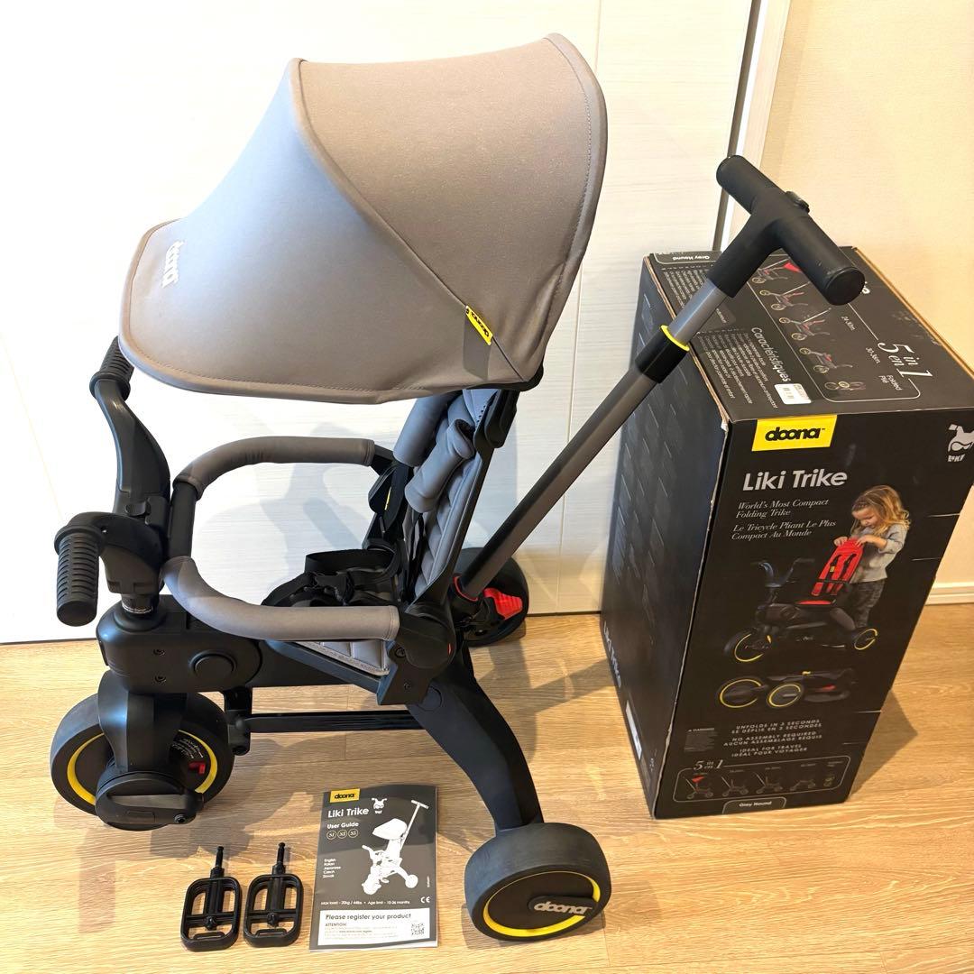 doona LIKI TRIKE リキトライク グレー　折り畳み三輪車　ドゥーナ