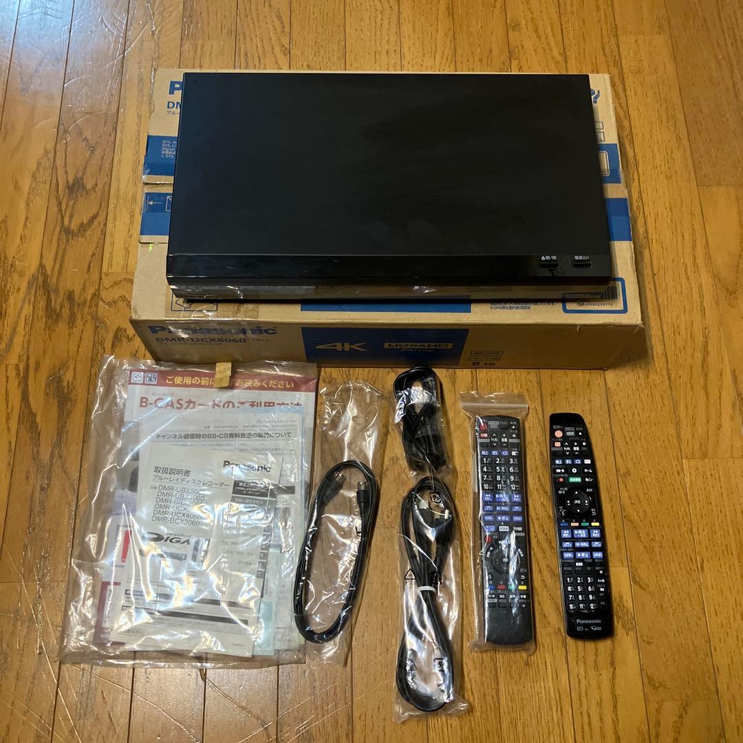 DIGA DMR-UCX8060 8TB 11チューナー10チャンネル同時録画