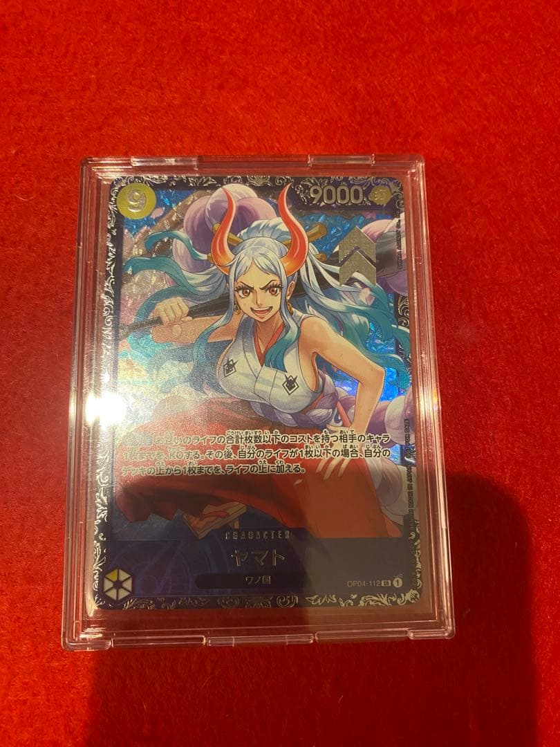 未開封　ヤマト　フラッグシップバトル　フラシ　OP04-112　SR　パラレル②