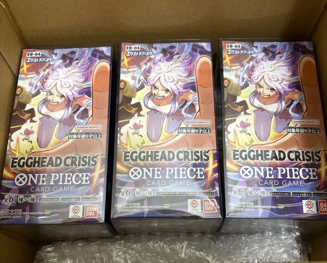 EGGHEAD CRISIS 未開封 テープ付き 3box