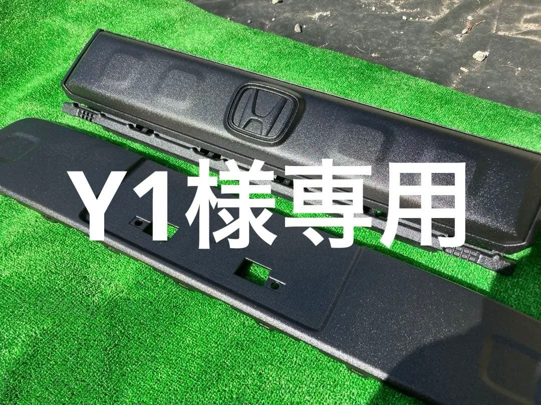 フリード　クロスター　グリル本物ラプターライナー塗装 e:HEV