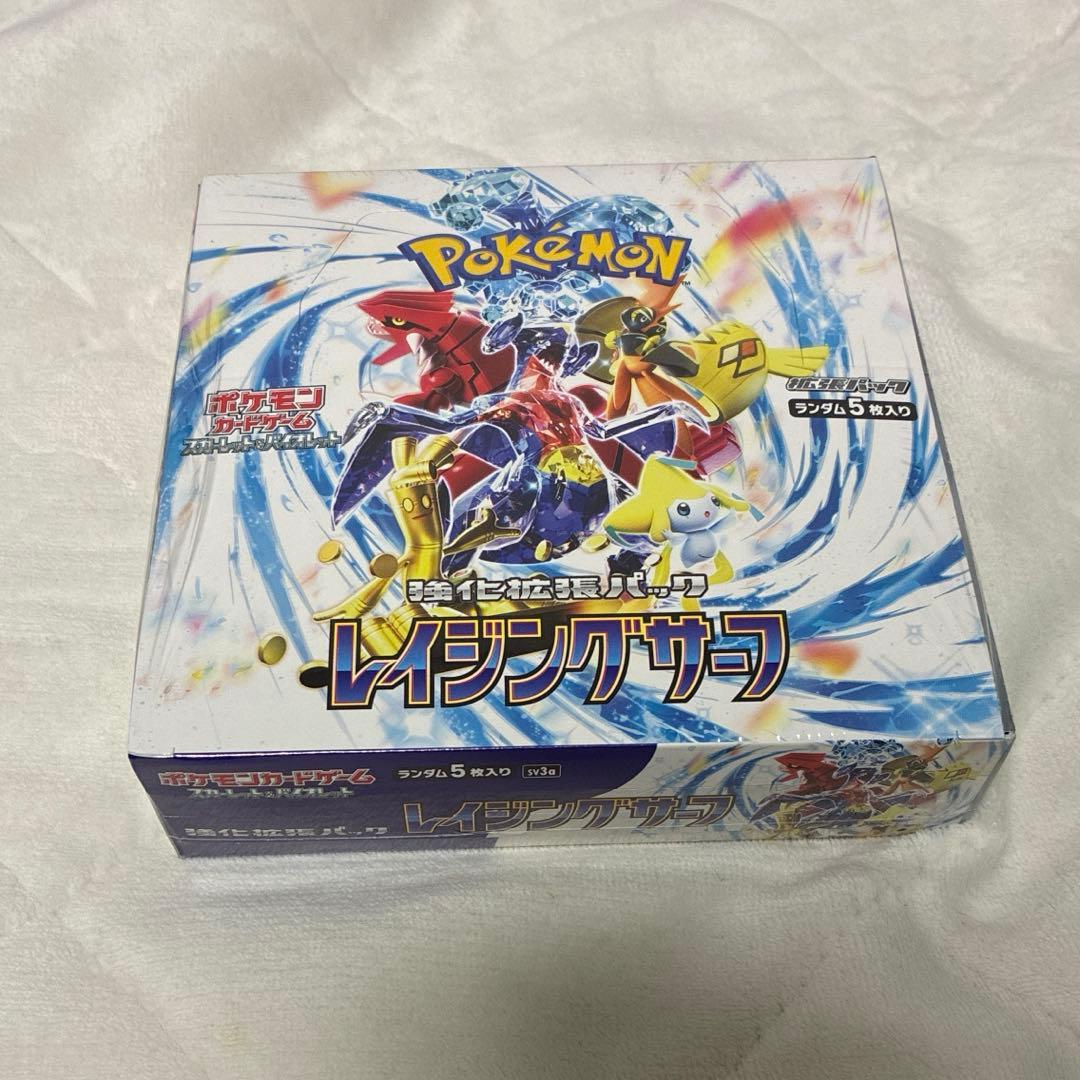 ポケモンカード レイジングサーフ 新品未開封シュリンク付きBox