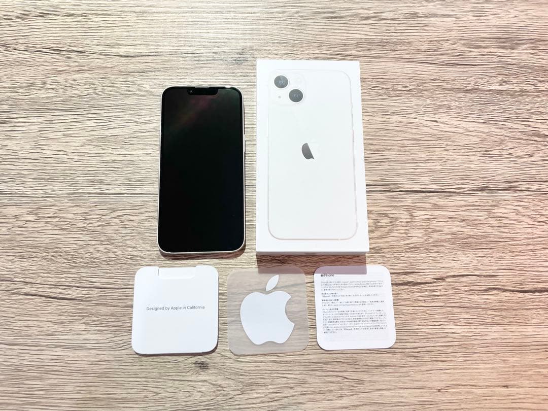 Apple iPhone 13 本体 128gb ホワイト 箱付き
