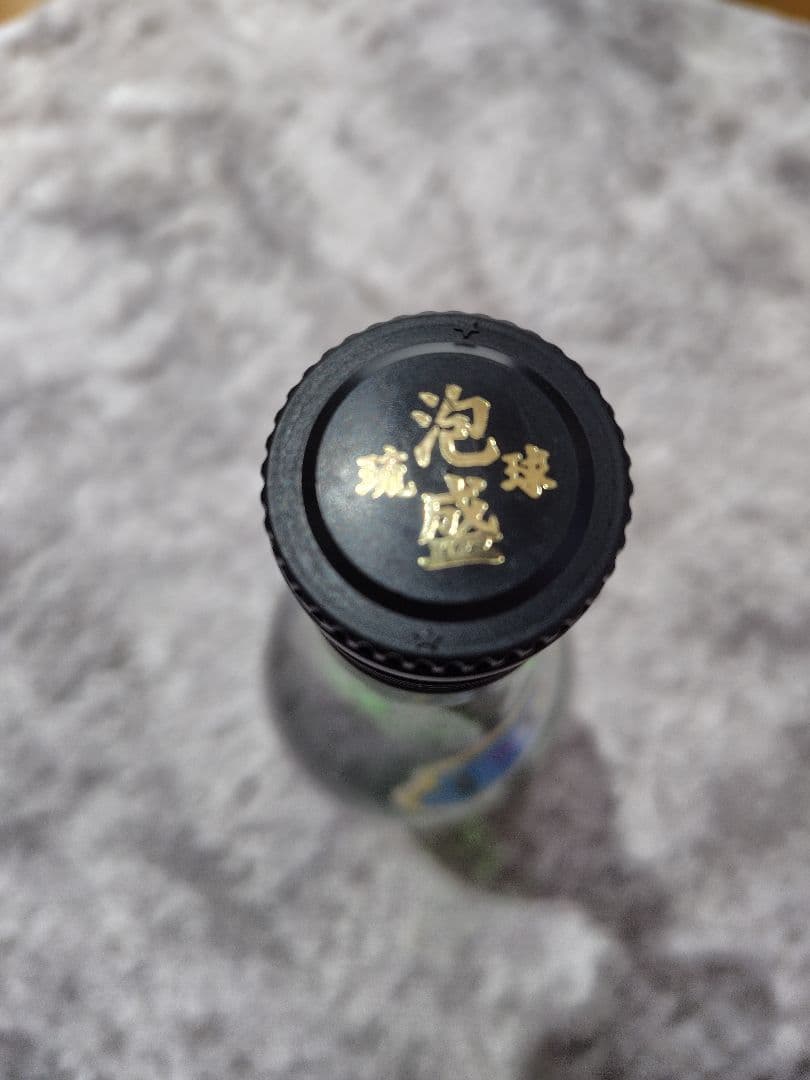 新品未開封　希少　幻の泡盛　泡波 30%アルコール波照間酒造所一升瓶