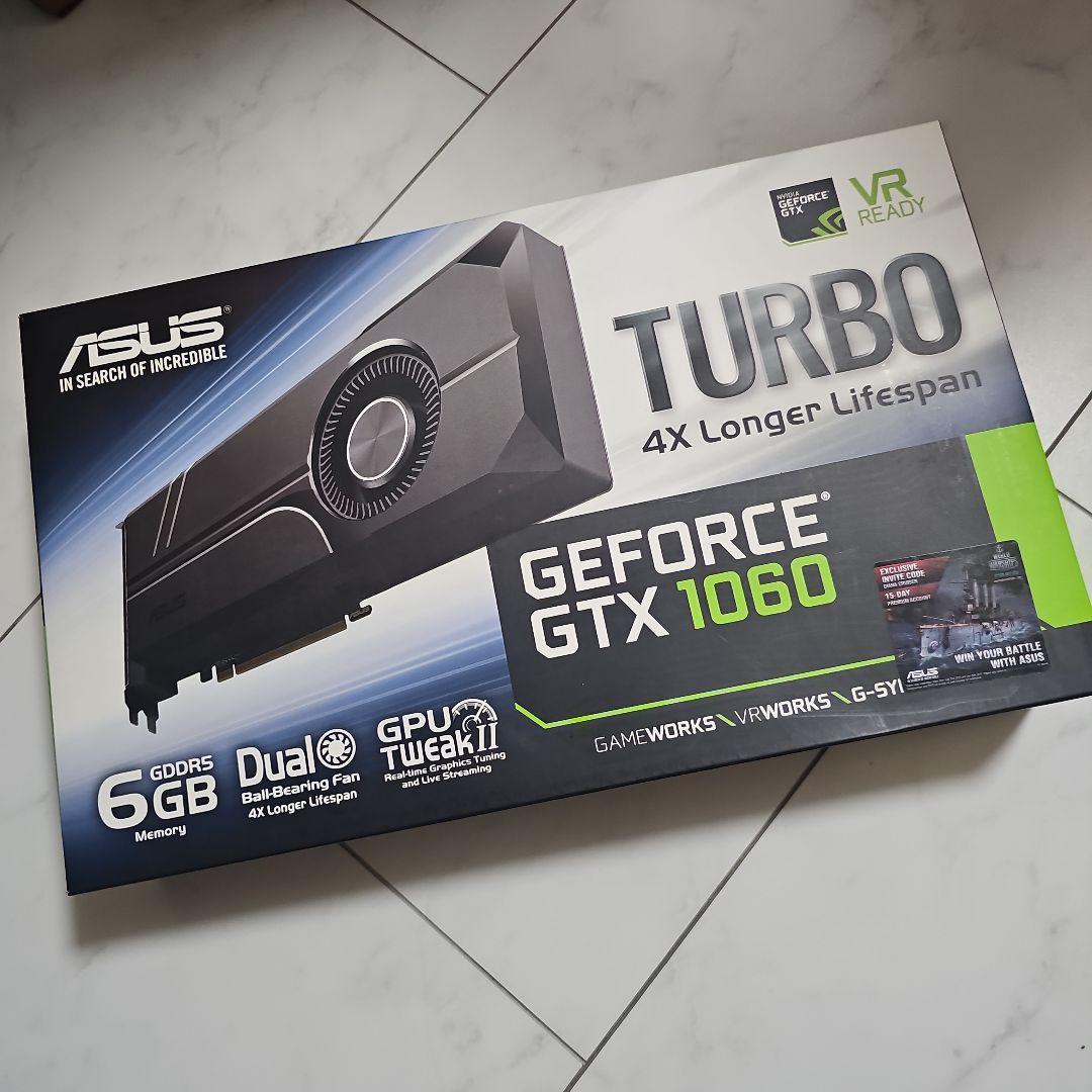 ASUS グラフィックボード 動作確認済み