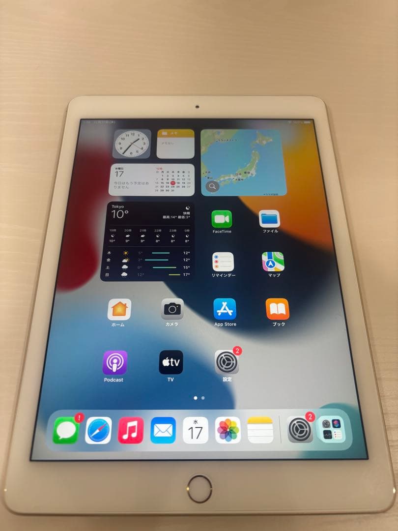 Apple iPad Air2 / 128GB / Wifiモデル