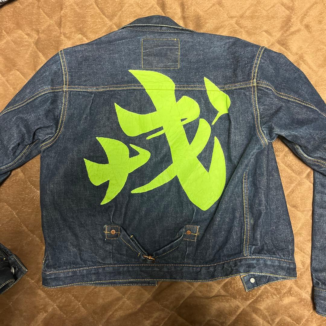 evisu デニム　Gジャン