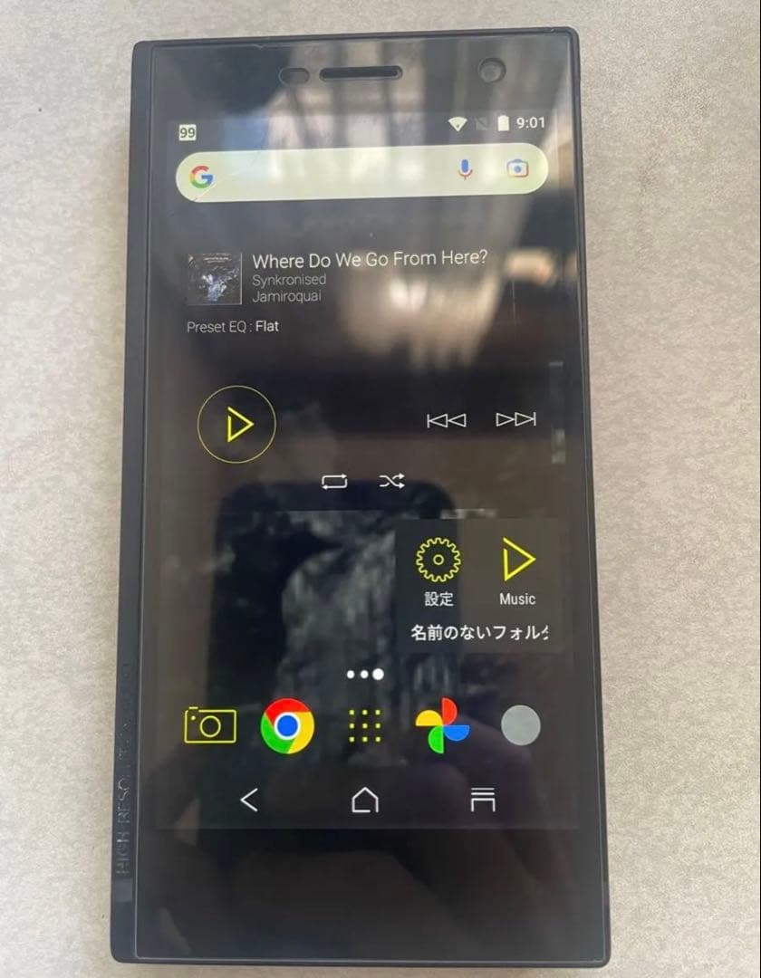 ONKYO GRANBEAT DP-CMX1　DAP ケース、箱付バランス接続