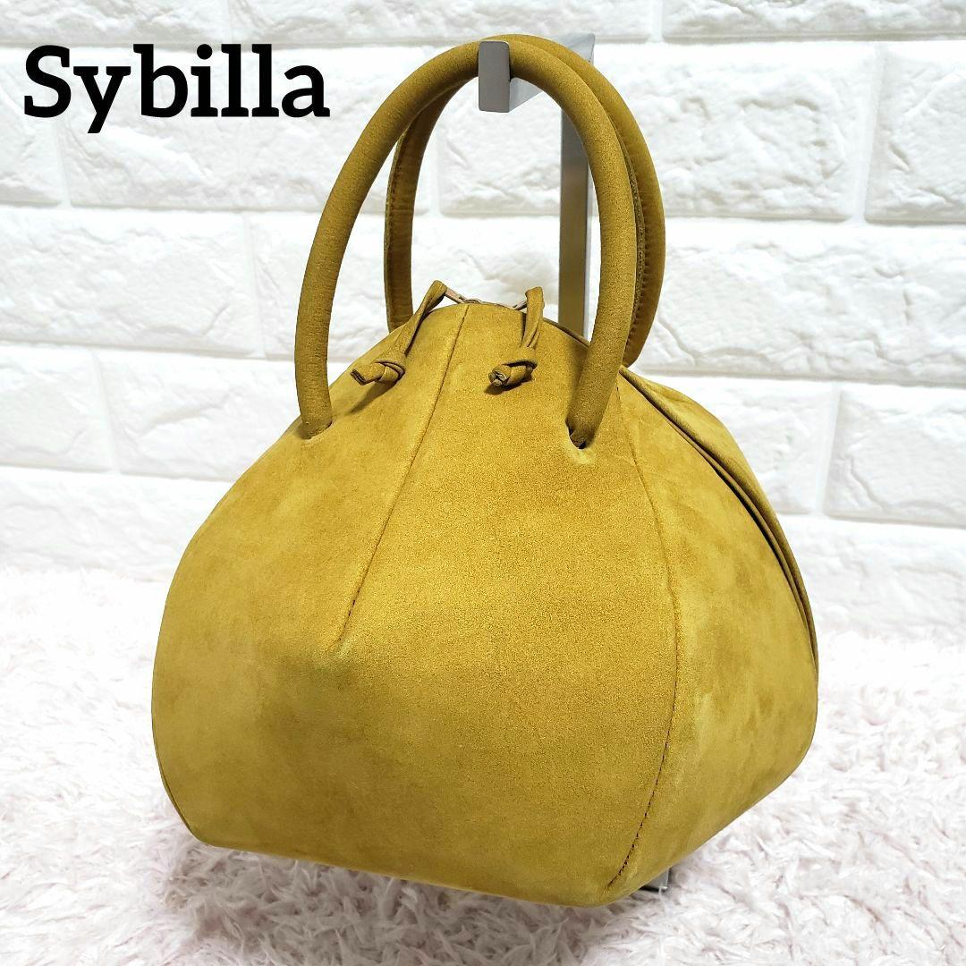 Sybilla シビラ スエードラウンドボールハンドバッグ 着物 マスタード美品