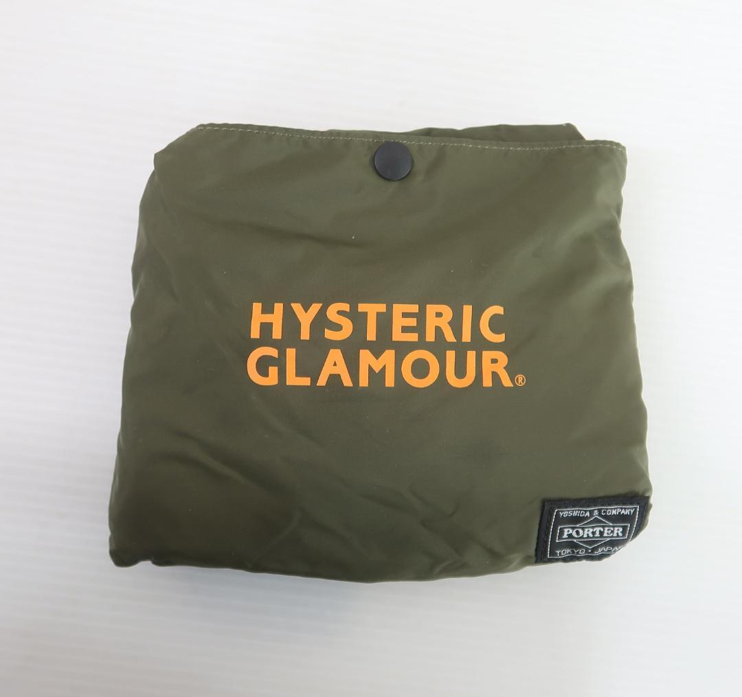 HYSTERIC GLAMOUR×ポーター パッカブル GROCERY BAG