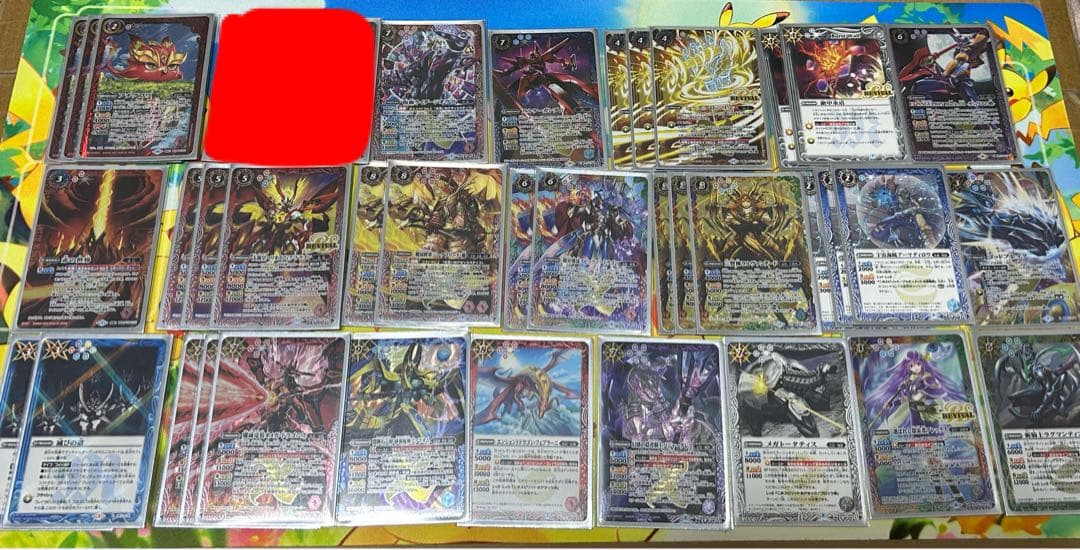 [10/8まで]バトスピ　プチグロウGS デッキ　おまけ付き　バトルスピリッツ