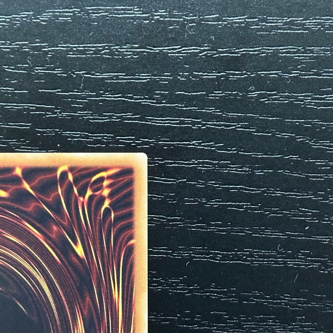 遊戯王 ブラックマジシャンガール 20th 2種 セット