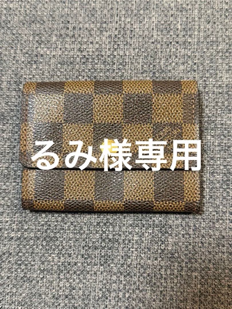 Louis Vuitton ダミエ ケース