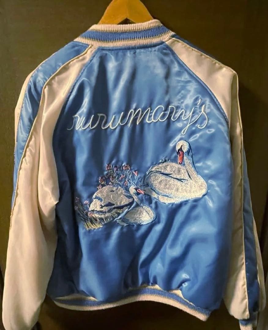 BEAMS×ルルメリー リバーシブルスカジャン