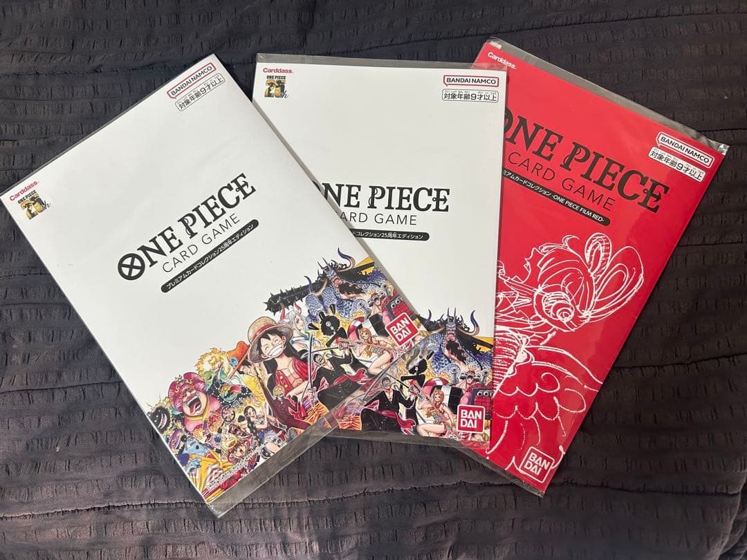 ワンピース　25周年エディション×2 フィルムレッド×1