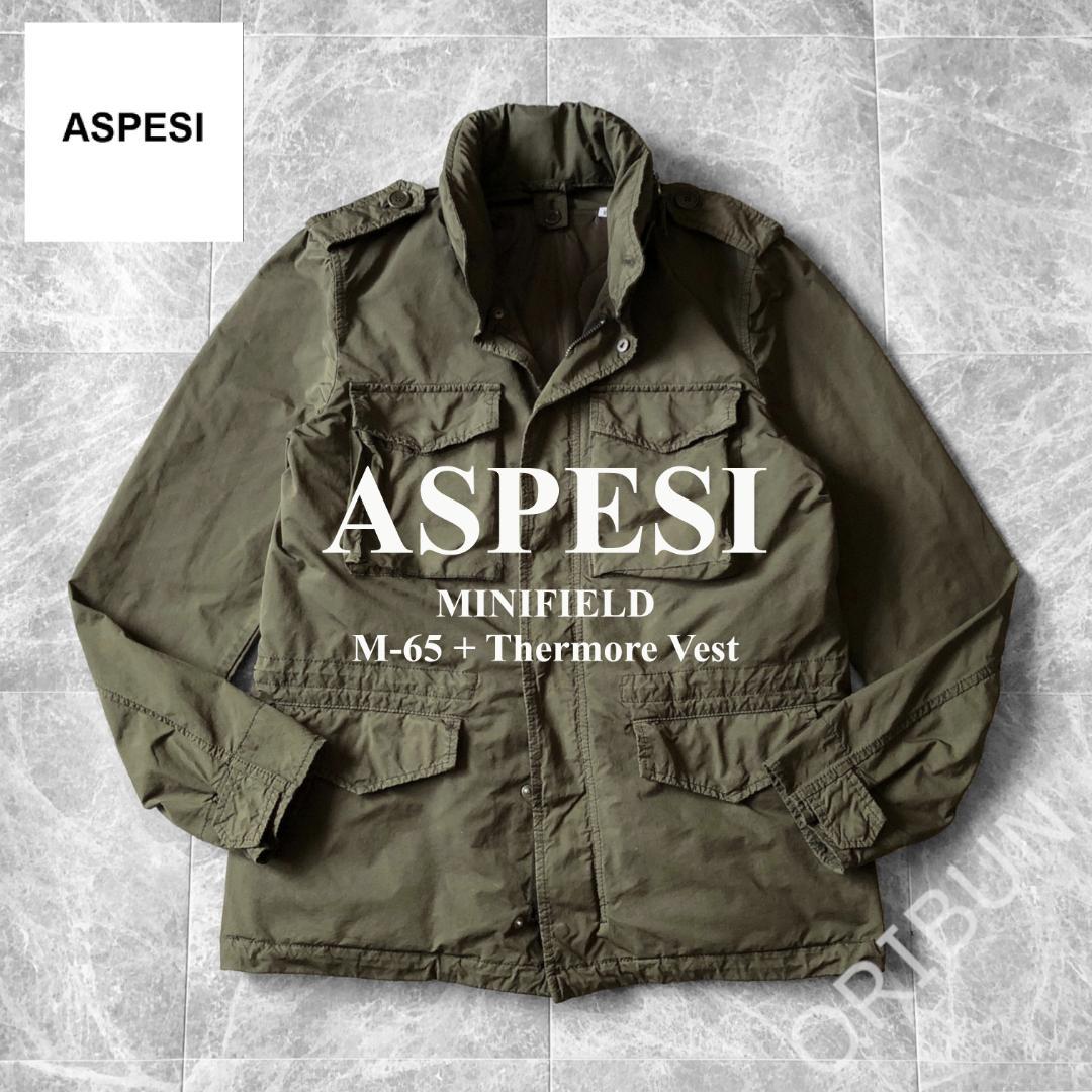 ASPESI MINIFIELD M-65 フィールドジャケット ライナーベスト