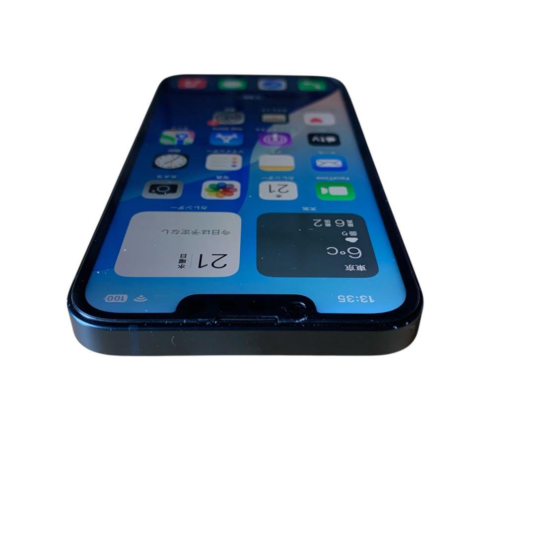 iPhone 14 ミッドナイト 128GB SIMフリー 大容量バッテリー