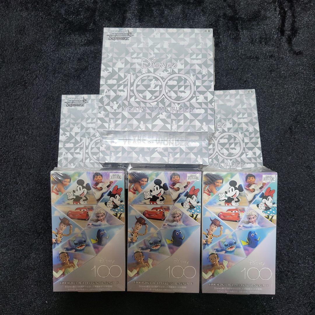 エポックDisney100　2023PE×3 ヴァイス ディズニー100×4