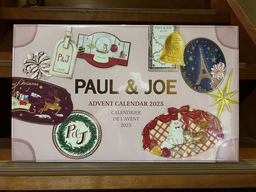 た*う様 ポール&ジョー アドベントカレンダー 2025