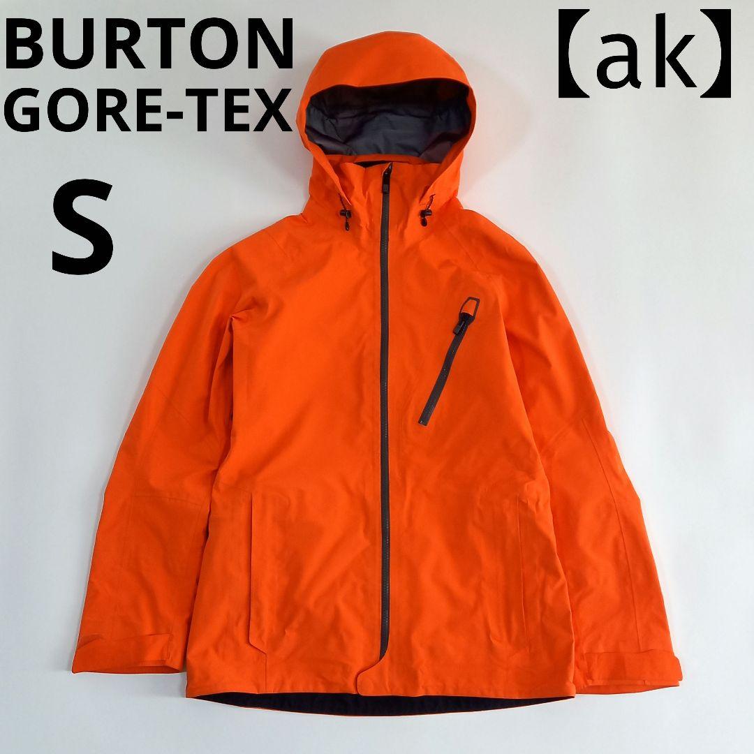 バートン レディース ak ゴアテックス プロ スノージャケット HAVEN S