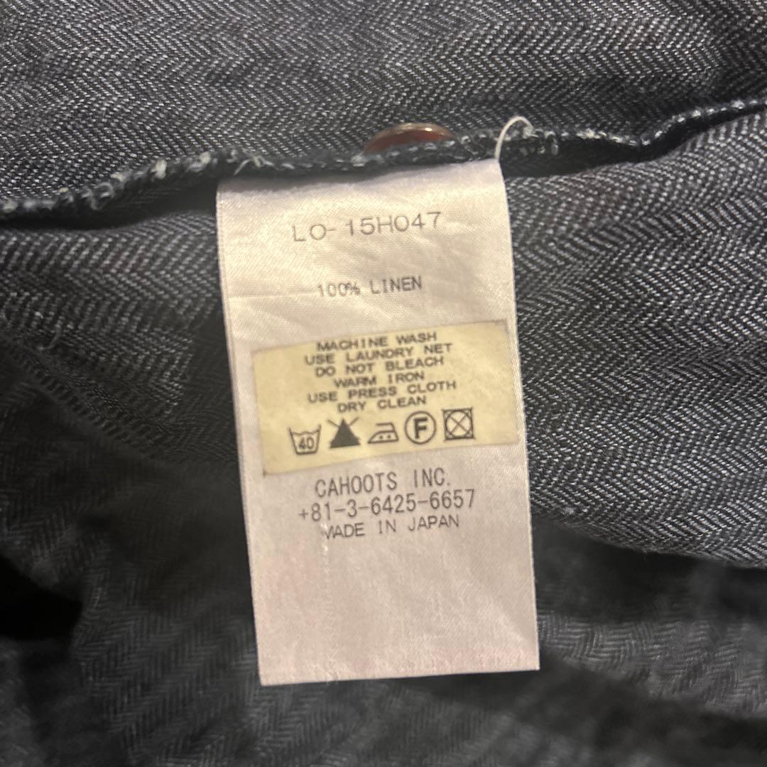 リゼッタ✴︎リネン100%✴︎ノースリーブロングワンピース✴︎ネイビー