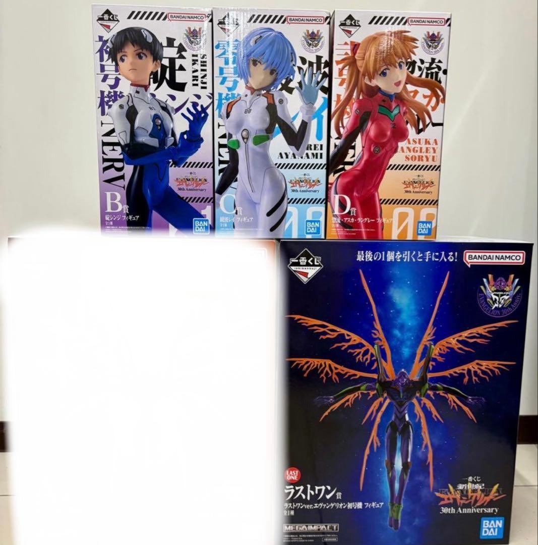 1番くじ エヴァンゲリオン 30周年記念 B.C.D.ラストワン賞