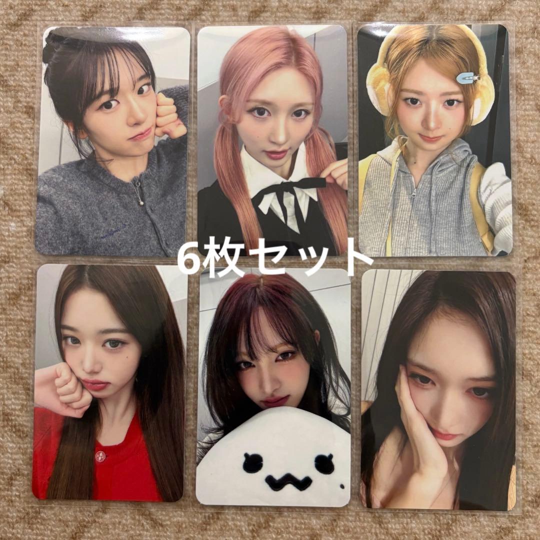 IVE secret yetimall ラキドロ限定 トレカ ６枚セット B