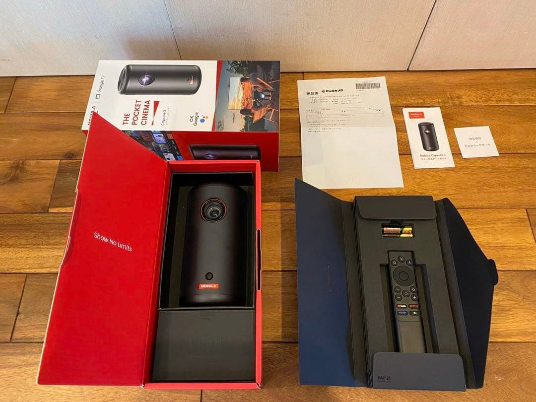 【とーぴー】Anker Nebula Capsule 3 ブラック