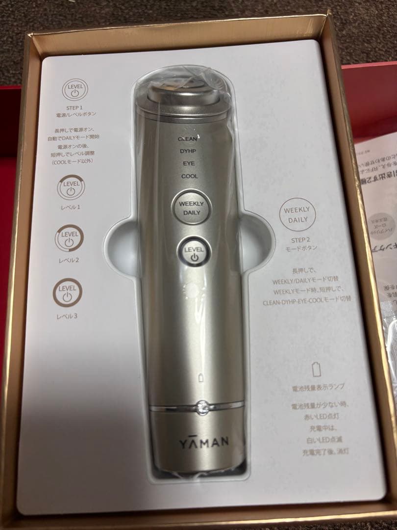 新品YJFM18N5 フォトプラスシャイニー ネオ スペシャルケアセットII