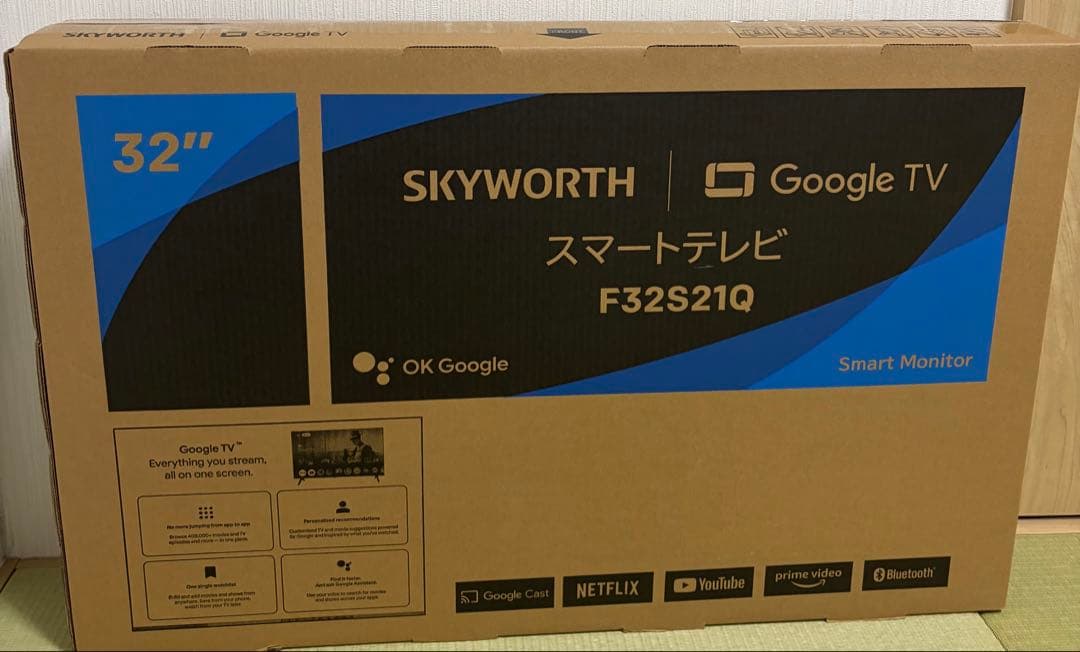 【新品未開封】SKYWORTH F32S21Qスマートテレビ