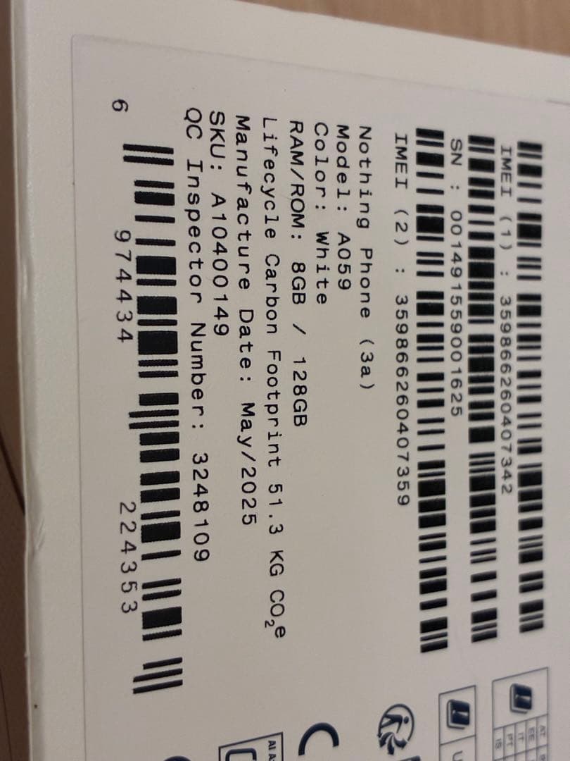 【新品未開封】Nothing phone 3a 8GB/128GB ホワイト