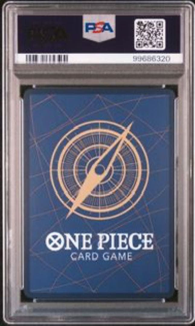 最安値！チョッパー：フラッグシップバトル2022 ベスト8記念品PSA10