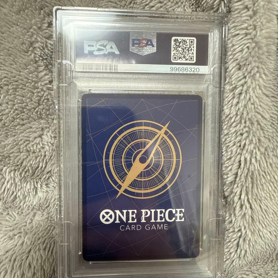 最安値！チョッパー：フラッグシップバトル2022 ベスト8記念品PSA10