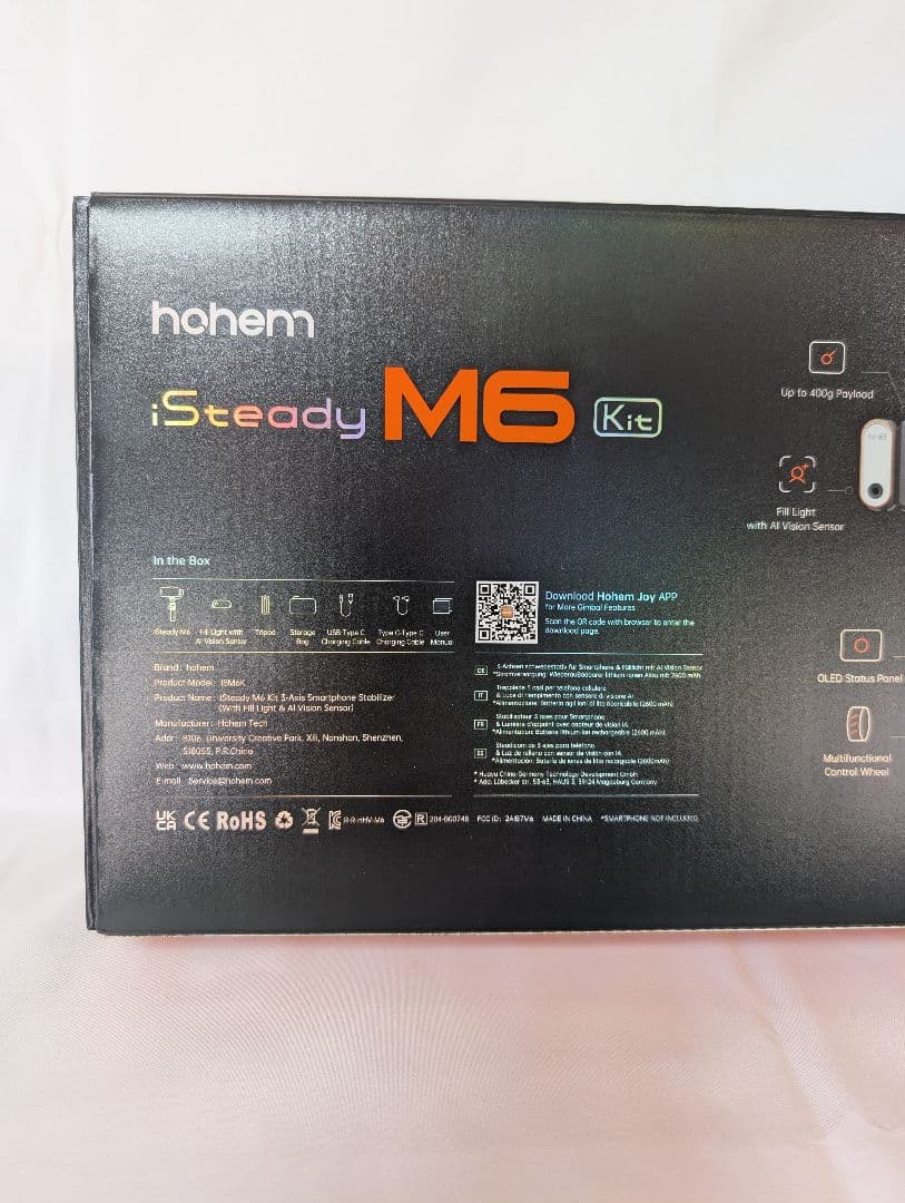 hohem iSteady M6 Kit スタビライザー