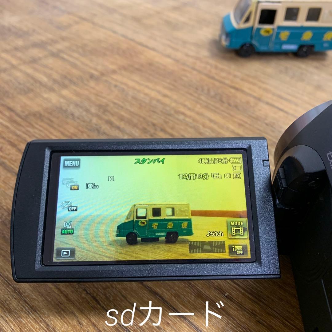 正規品 Sony ソニー　HDR-CX670 動作品 上位モデル