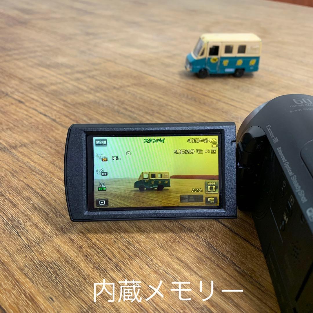 正規品 Sony ソニー　HDR-CX670 動作品 上位モデル