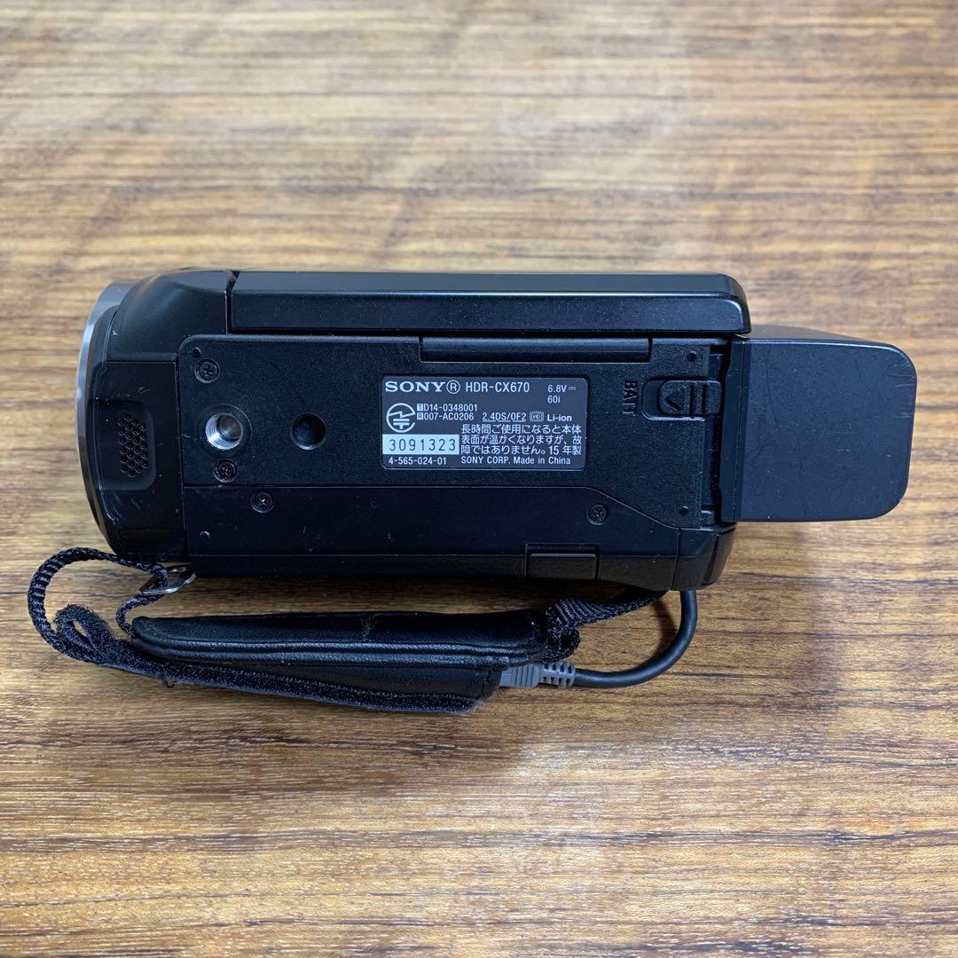 正規品 Sony ソニー　HDR-CX670 動作品 上位モデル