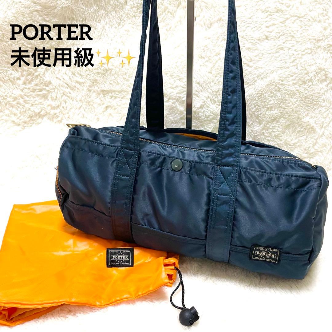 【極美品✨】 PORTER ポーター タンカー ダッフルバッグ ボストン ブルー
