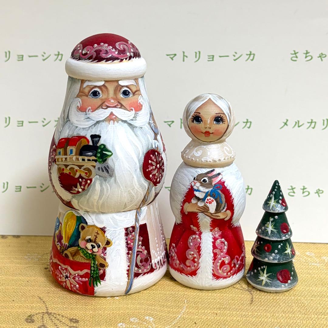 サンタクロース　マトリョーシカ　クリスマスツリー　ニコラエヴァ