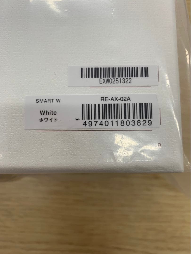 『新品未開封』ReFa リファドライヤー　スマートW ホワイト