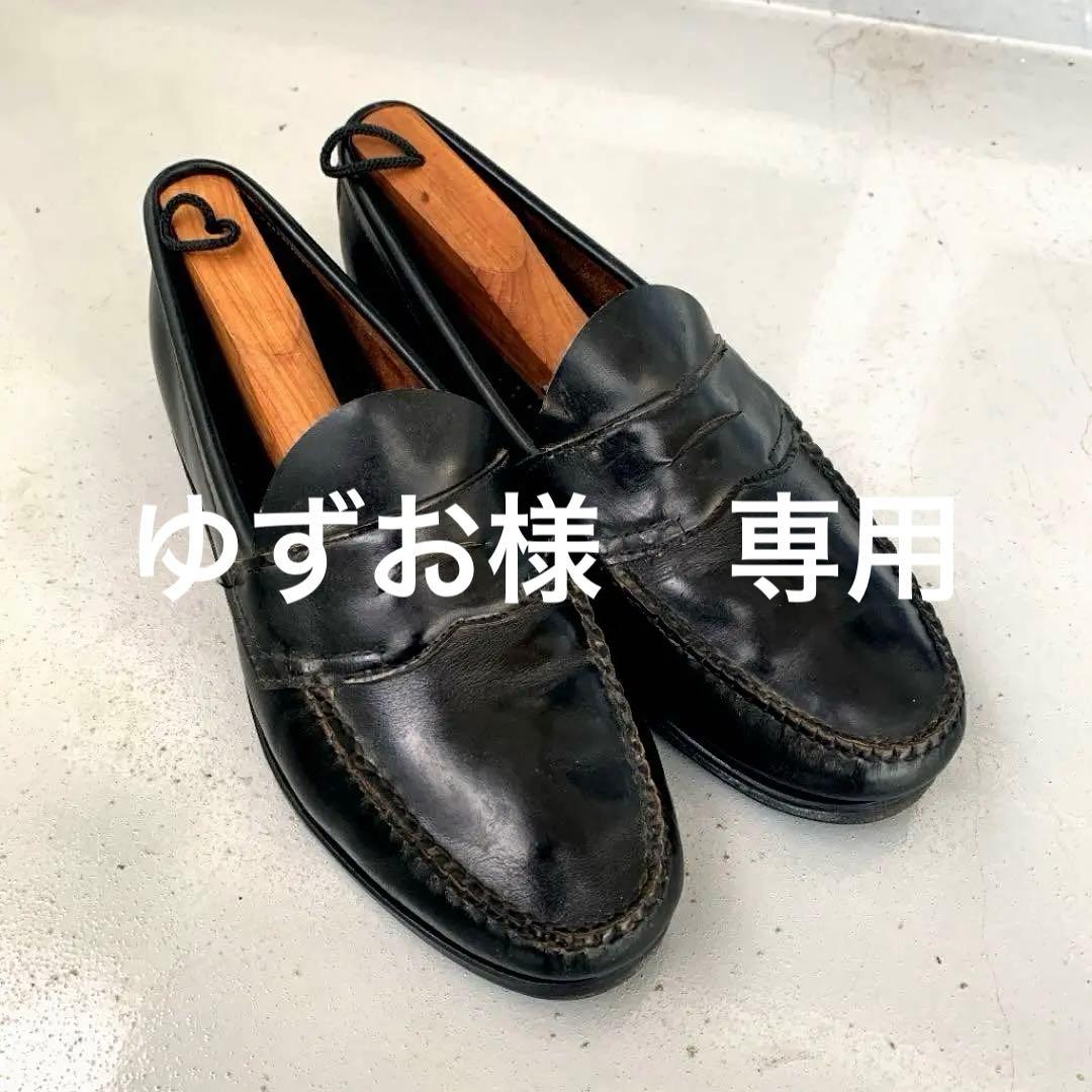 G.H.BASS WEEJUNS 希少アメリカ製