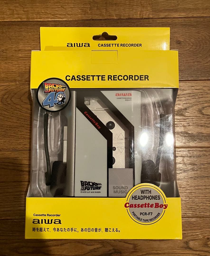 バック・トゥ・ザ・フューチャー aiwa カセットレコーダー PCR-F7.