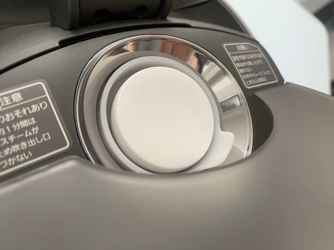 ［MOMO]Panasonicフェイススチーマー ナノケア EH-SA70