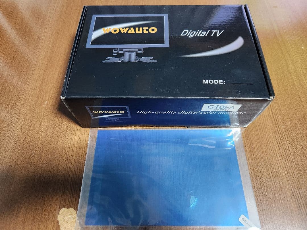 カーオーディオ Y2234