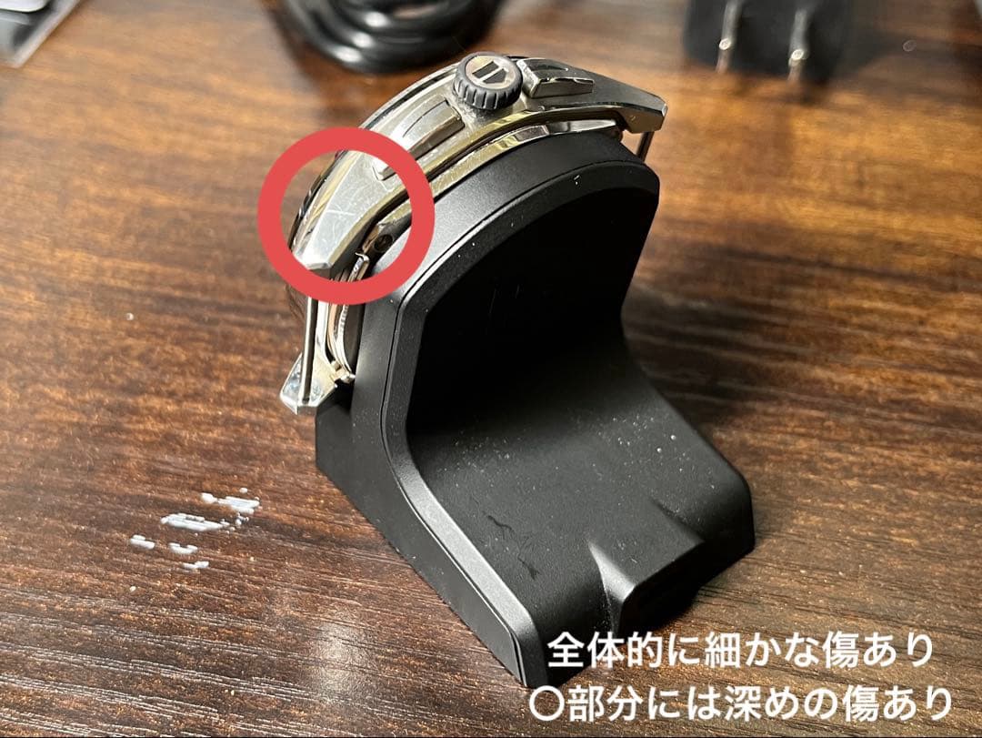 時計 TAG HEUER CONNECTED CALIBRE E4 45mm