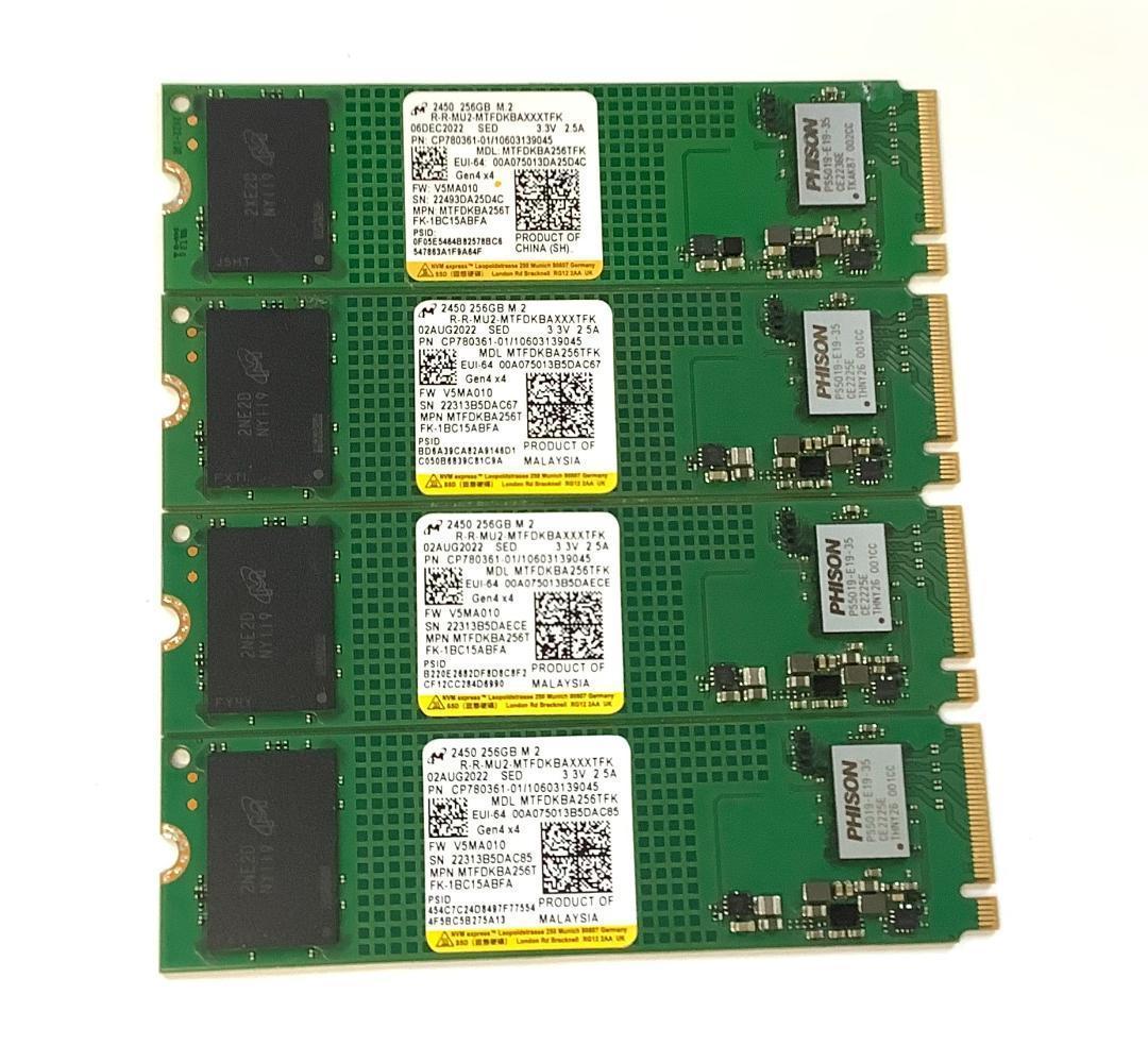 ②-W736-Micron NVMe 256GB SSD 4点